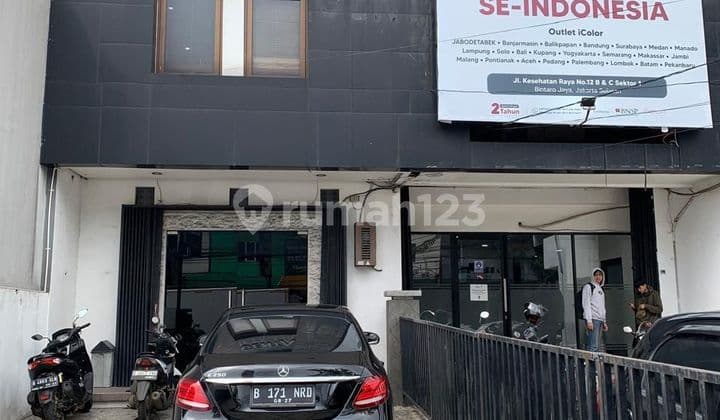 Ruko Gandeng Lokasi Strategis Di Bintaro Jakarta Selatan