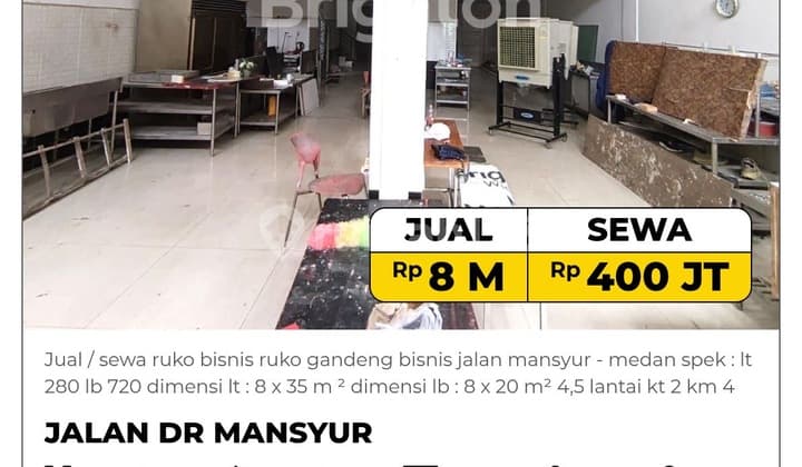 Jual / Sewa Ruko Bisnis Ruko Gandeng Bisnis Jalan Mansyur - Medan