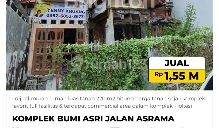 Dijual Murah Rumah Luas Tanah 220 Meter Dalam Komplek