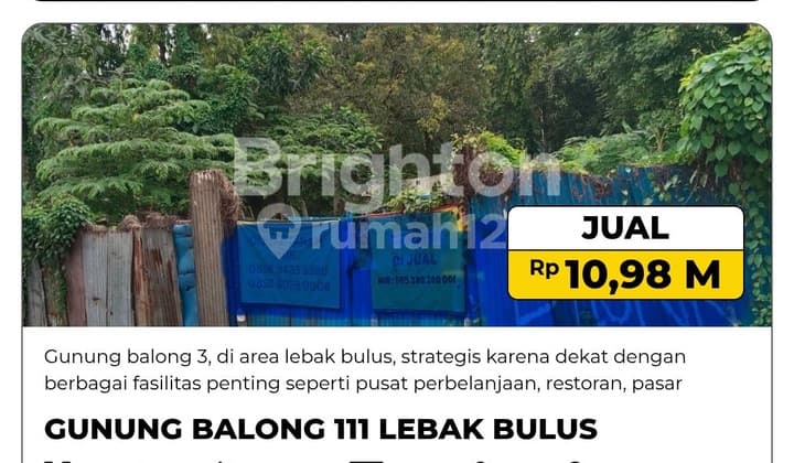 Dijual Tanah Dipinggir Jalan Lebak Bulus