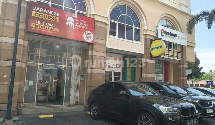 Ruko ITC Permata Hijau, South Jakarta