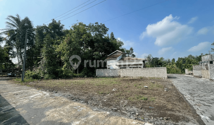 Tanah Siap Bangun 10 Menit Kampus Uii Pusat