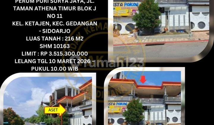 Jual Rumah Lelang Bank di Gedangan Sidoarjo (Perum Puri Surya Jaya) - Lelang Kpknl