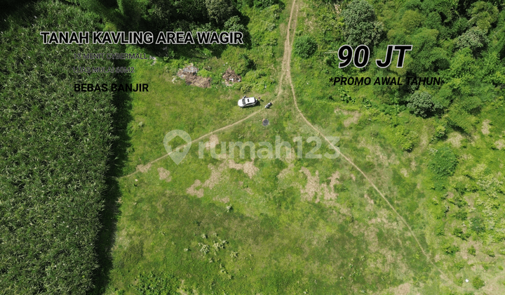 Tanah Kavling Murah Kota Malang, Legalitas SHM