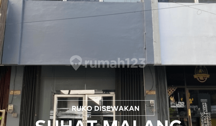 Ruko Disewa 3 Lantai Parkir Luas di Suhat Kota Malang