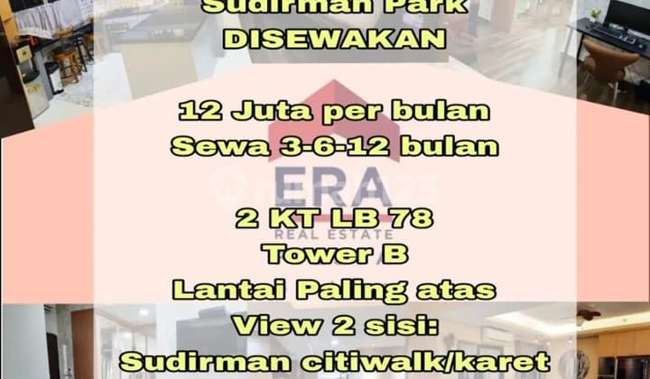 Apartemen Sudirman Park Disewakan 3-6-12 Bulan