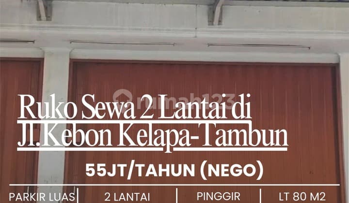 2-Story Shophouse for Rent, Prime Position by the Roadside in Tambun, Rest Assured.