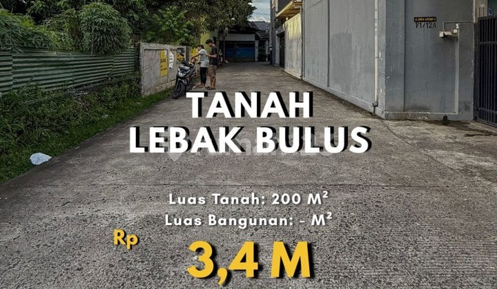 Tanah Dalam Komplek Dekat MRT Lebak Bulus/ Poin Square