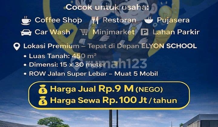 Tanah Komersial & Strategis Kertajaya Indah Timur, Surabaya Timur