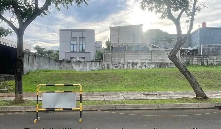Peluang Investasi Tanah BSD City Termurah - Kavling Terbatas!
