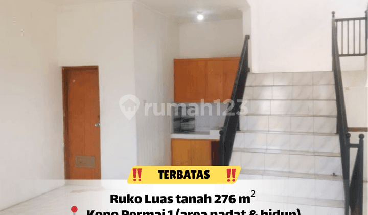 Tanah SHM 222 M² Arcamanik - Dekat Sport Jabar & Rs Hermina