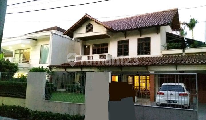 Ready to Live, House, Cool