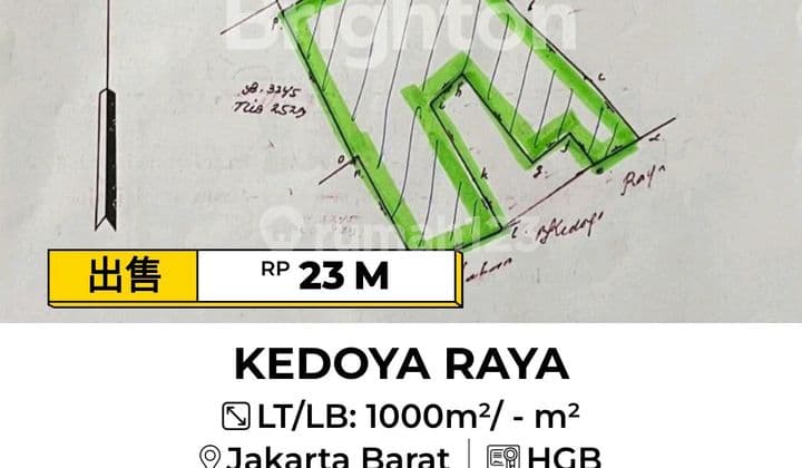 Dijual Cepat!!! Tanah di Kedoya Raya. Strategis. Jalan Raya. Jarang Ada