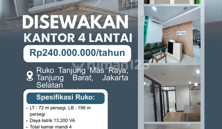 Disewakan Ruko Perkantoran 4 Lantai Semi Furnished Siap Huni