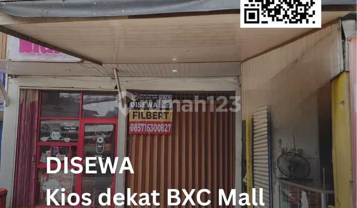 Disewa Toko / Kios Bintaro, Tangerang Selatan, 12.5M², 1 LT, SHM