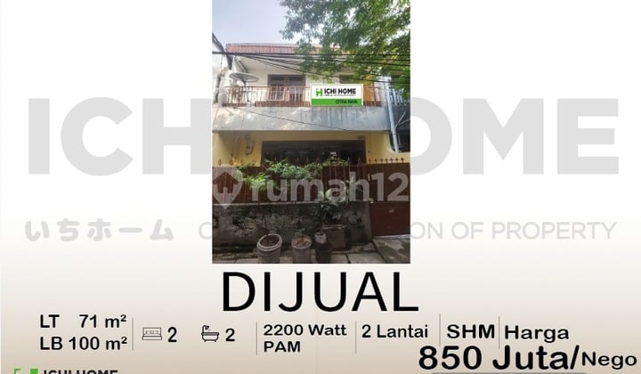 Dijual Rumah Murah Lokasi Strategis di Tengah Kota Jakarta