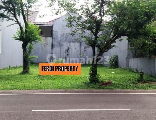 Bu Tanah 240 M2 Kawasan Premium Fasilitas Terlengkap Dicibubur