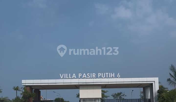 Quick sale of a 250 m² premium residential plot in PIK 2