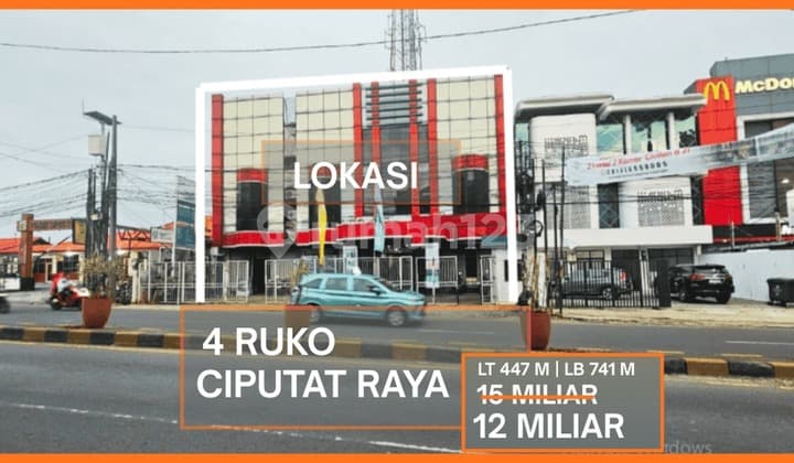 MINI BUILDING RUKO GADENG FOR QUICK SALE, JL JUANDA CIPUTAT RAYA, TANGERANG, BANTEN