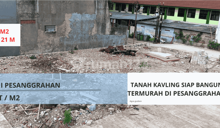 Tanah Kavling Termurah Dalam Komplek Ulujami Jakarta Selatan