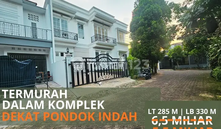 ( Rumah Baru dalam Komplek Termurah 8 Menit dari Mall Pondok Indah ) Rempoa Ciputat Tangerang Selatan