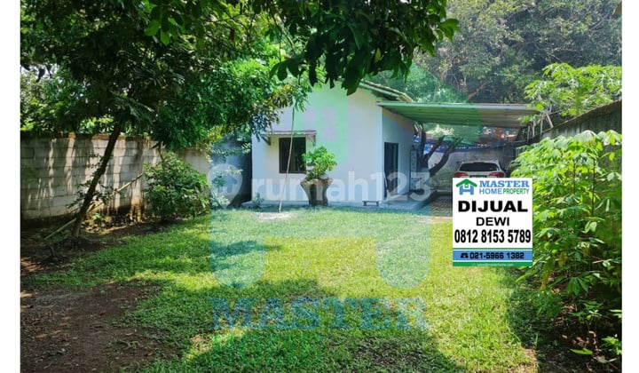 Land/Plot for Sale on Jl. Ciapus, Panongan, Tangerang Regency