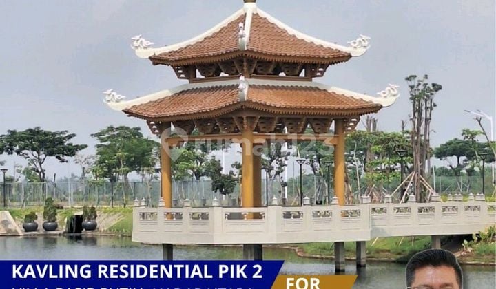 Jual Murah Tanah Di Pasir Putih Pik2