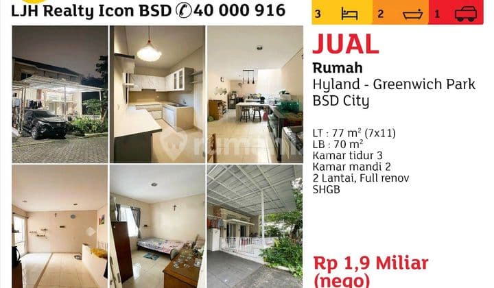 Hyland Greenwich Park Bsd City
