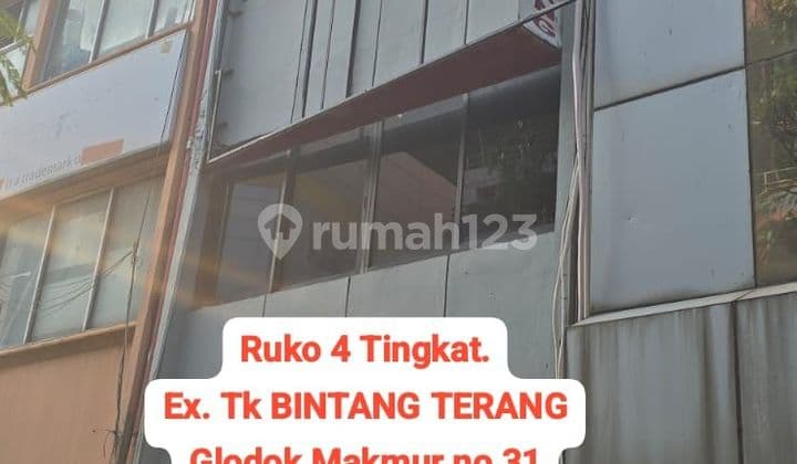 Sewa Ruko 4 Tingkat di Ruko Glodok Makmur No 31, Kota