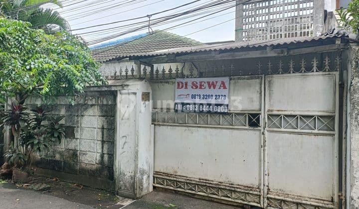 Liga Mas Pancoran Complex