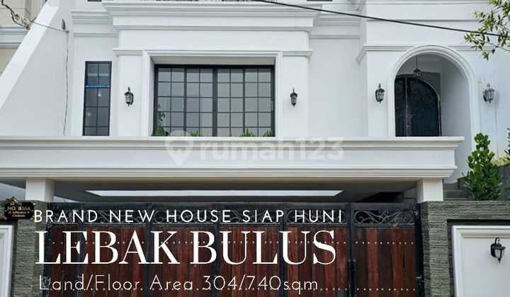 Brand New House Adiyaksa Lebak Bulus Design By Emporio