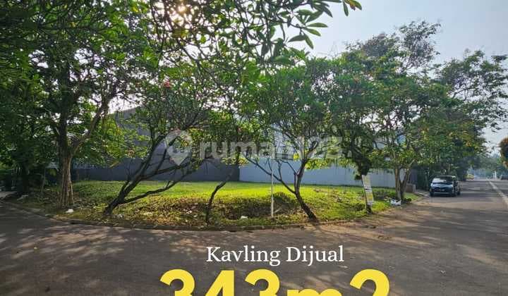 Kavling Dijual di Kencana Loka BSD City