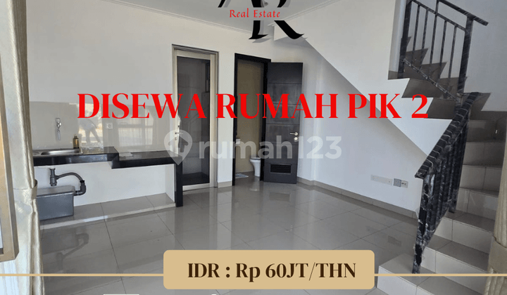 For rent, new house in PIK 2, favorite cluster, corner position.
