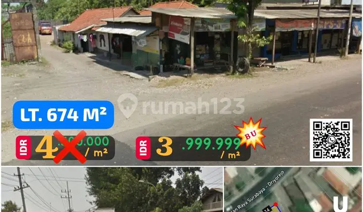 BAMBE LAND, CANGKIR DRIYOREJO