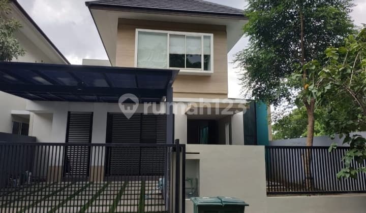 Dijual Termurah Rumah Graha Natura Dkt Wbm Dian Istana Citraland