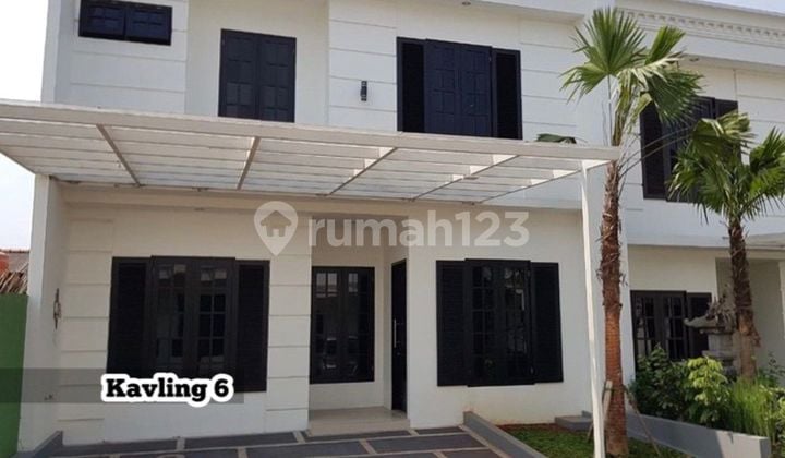 Jual Rumah Murah Dekat MRT Lebak Bulus Jakarta Selatan