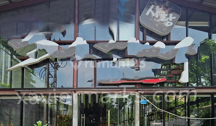 Commercial Property At Zero Pregolan Main Road Fully Furnished, Strategic Location