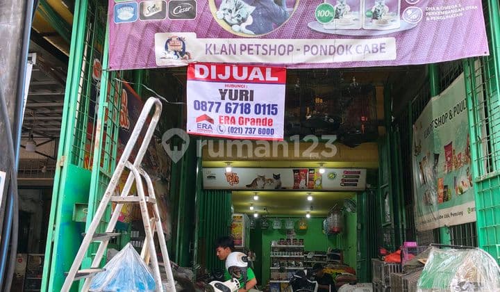 Ruko Pinggir Jalan Raya