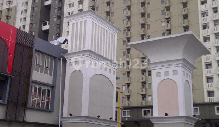 Gateway Ahmad Yani Cicadas