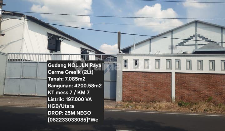 FOR SALE: GUDANG RAYA CERME GRESIK, NEGOTIABLE UNTIL DEAL!
