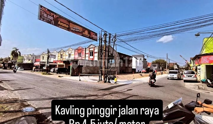 Kavling Pinggir Jalan Utama Gawanan di Colomadu