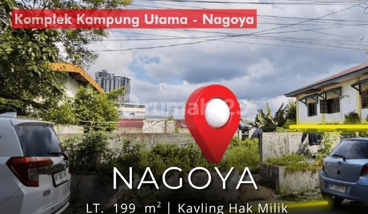 Kavling Siap Bangun Hak Milik di Pusat Kota Nagoya!