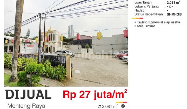 Kavling Menteng Raya, Area Bintaro. lokasi strategis