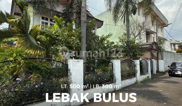Rumah Dalam Komplek Dilebak Bulus Harga Hitung Tanah Shm