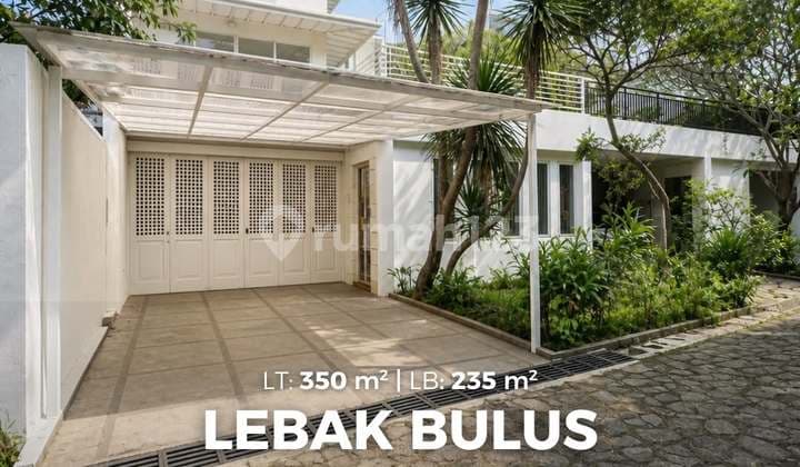 House with Swimming Pool Low Price in Town House Lebak Bulus Near MRT