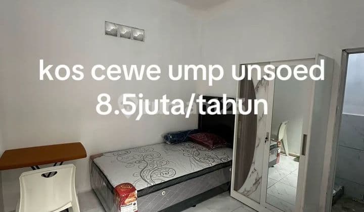 Kos 10 Pintu Arcawinangun 5 Menit Kampus Unsoed, Ump Purwokerto