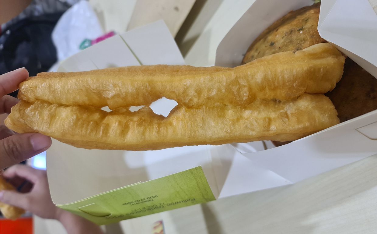 Cakue Peneleh Surabaya.jpg