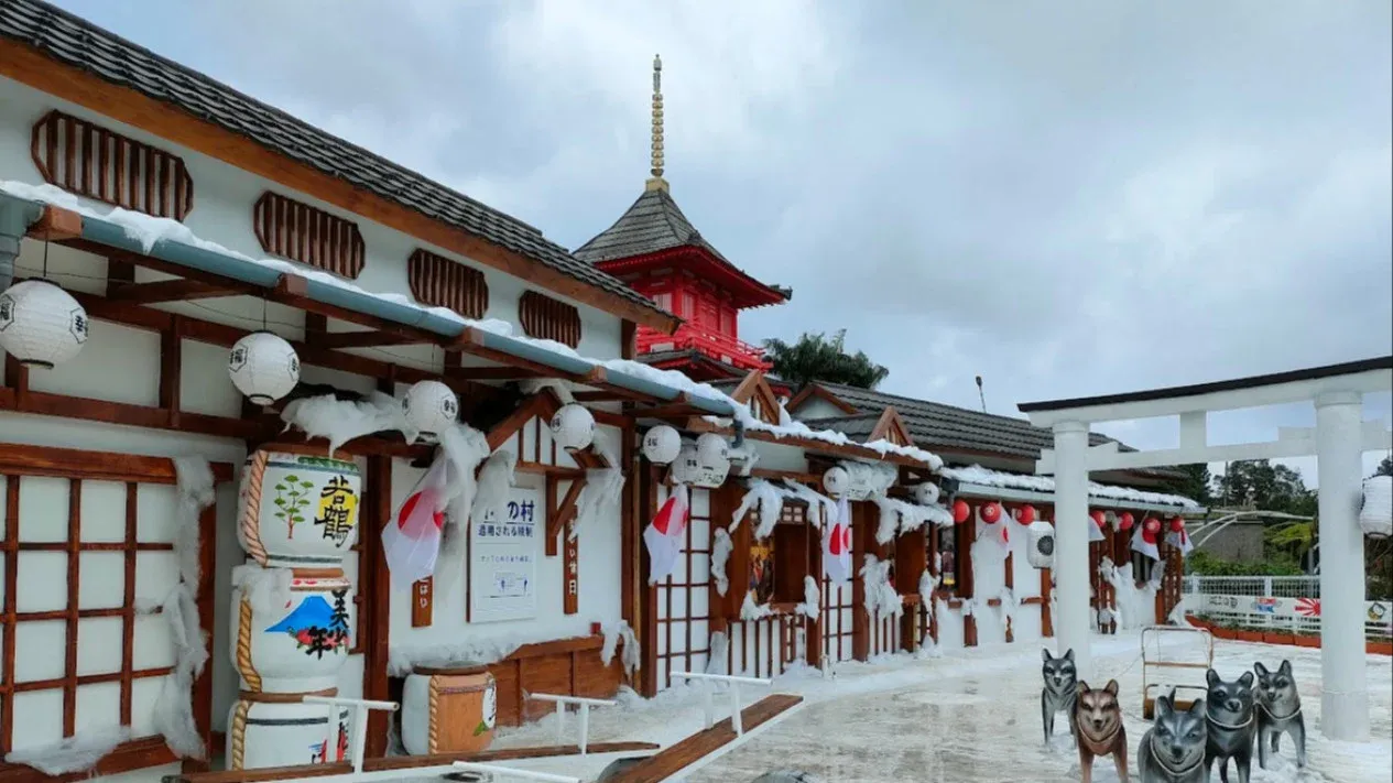 Nicoles River Park.webp