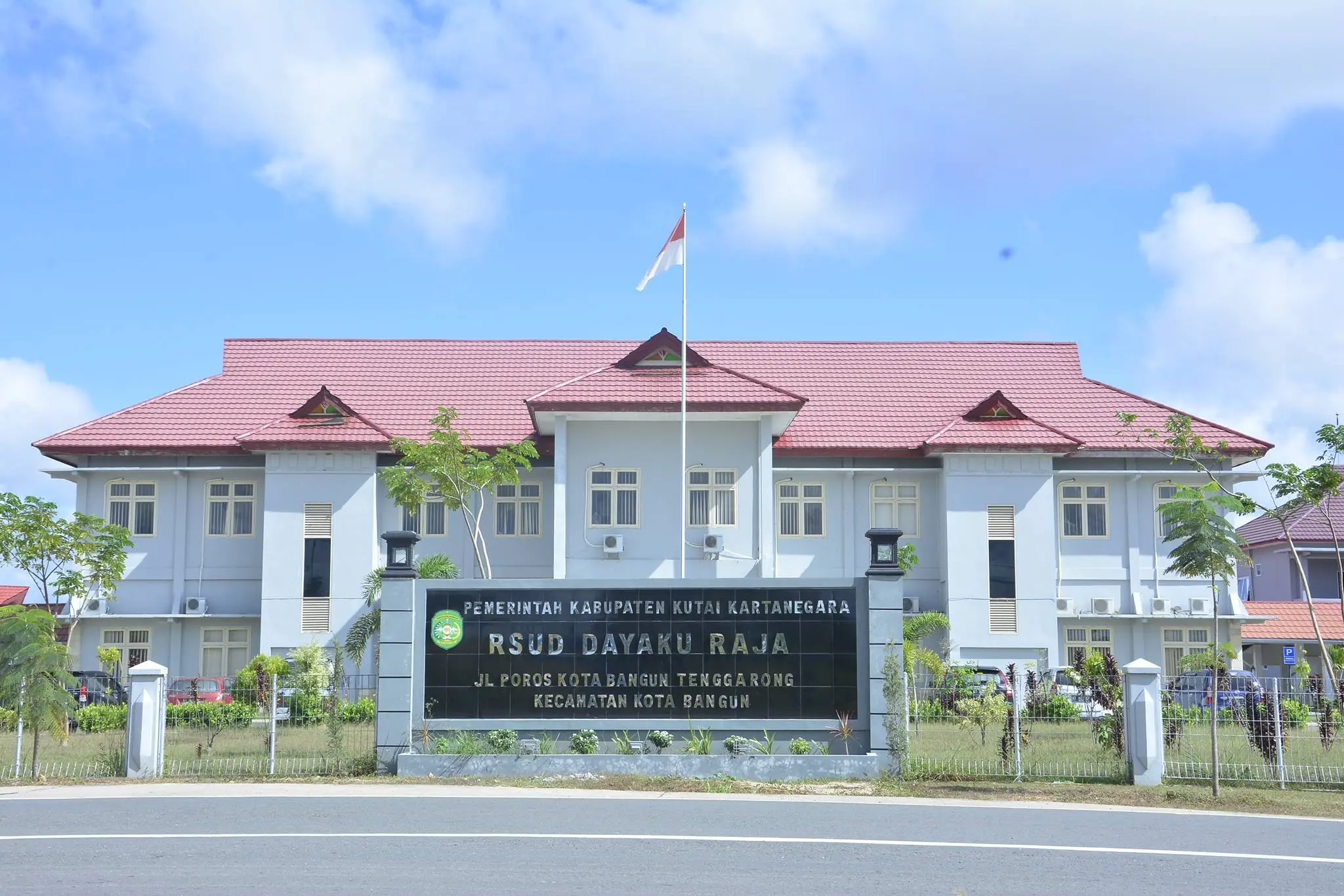 RSUD Dayaku Raja Kota Bangun
