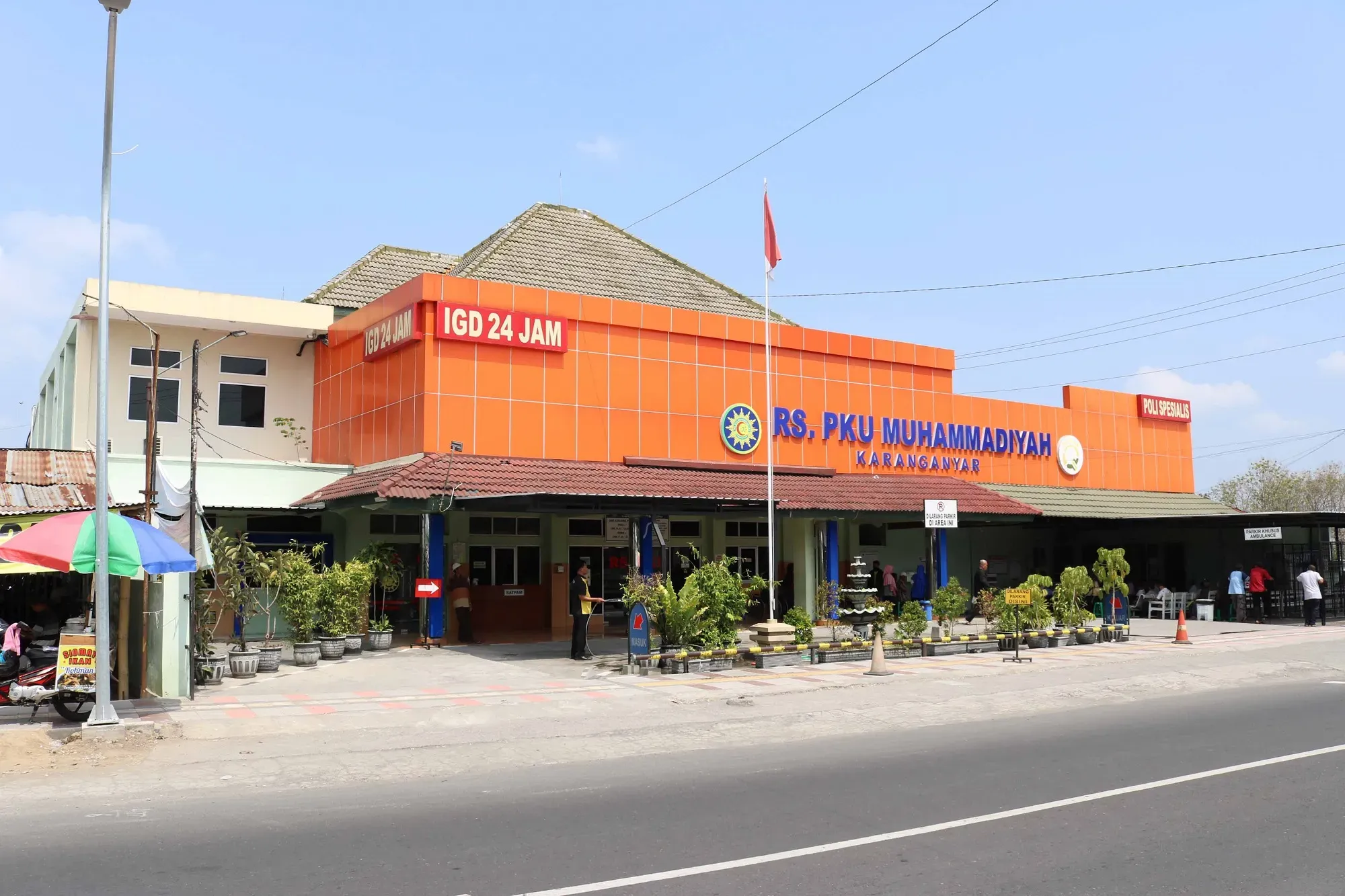 RS PKU Muhammadiyah Karanganyar